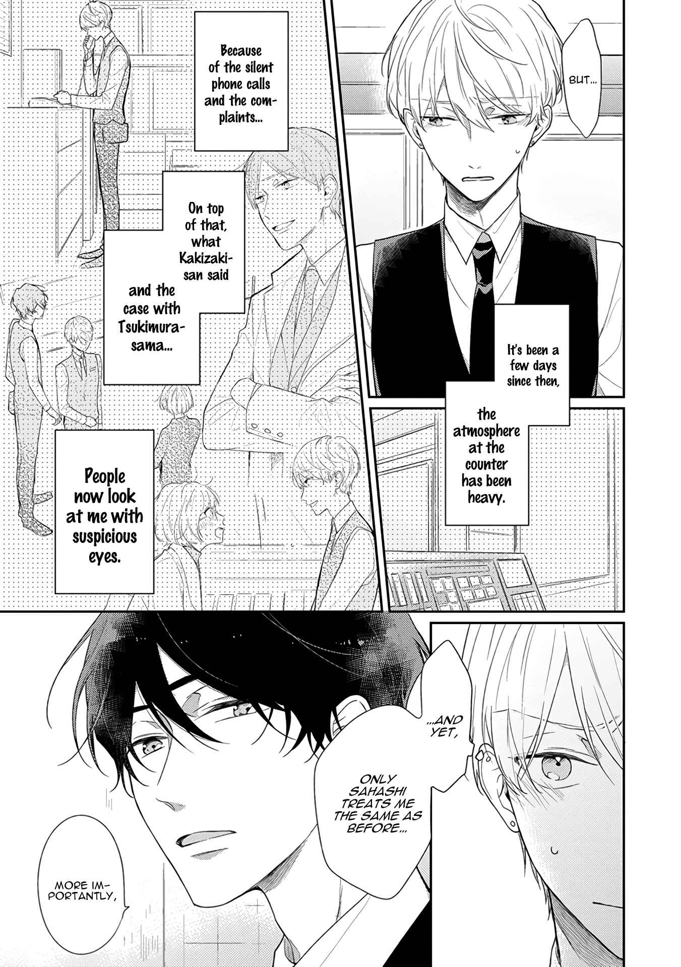 Page 4 Chapter 5 Cosmetic Playlover