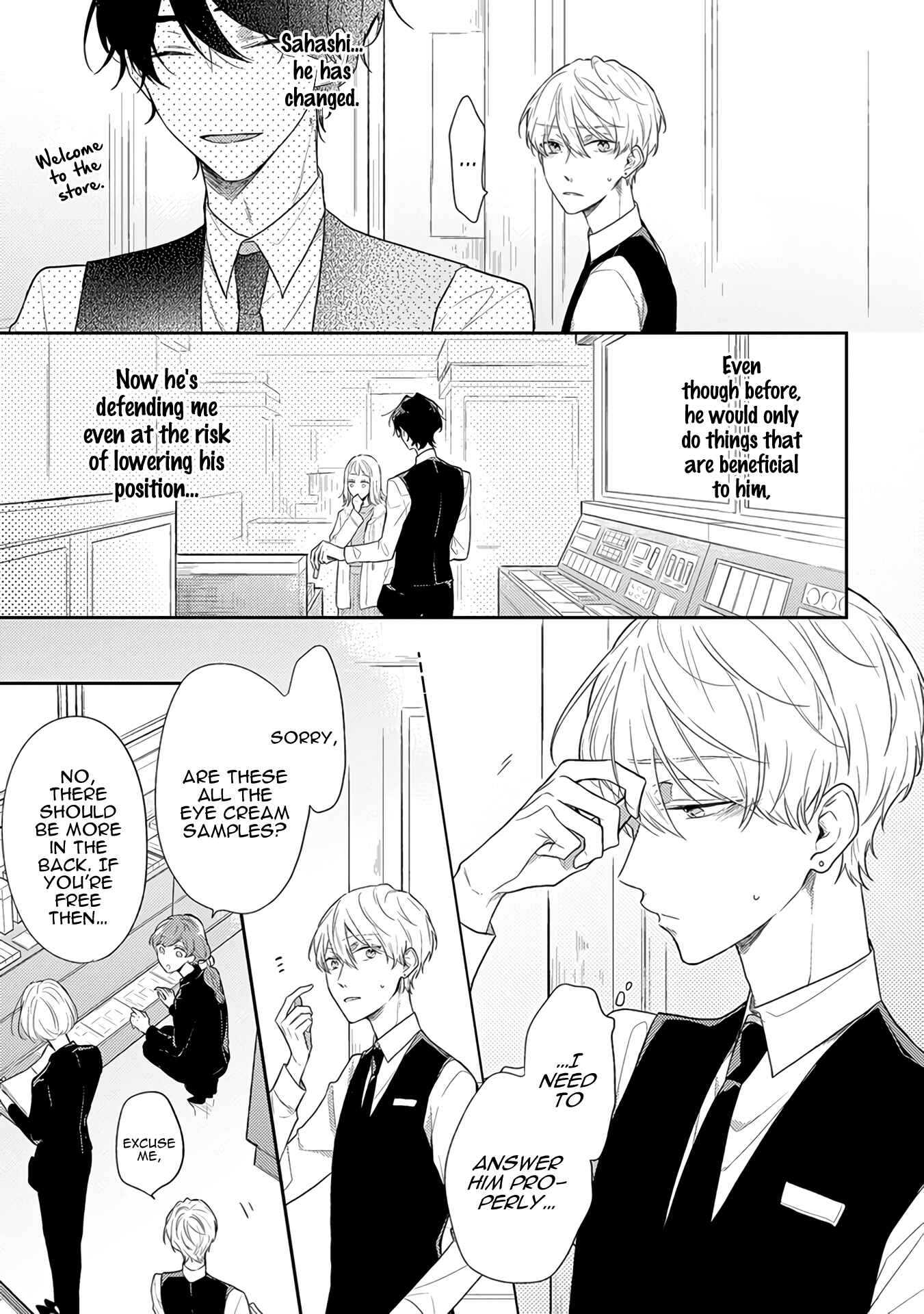 Page 6 Chapter 5 Cosmetic Playlover