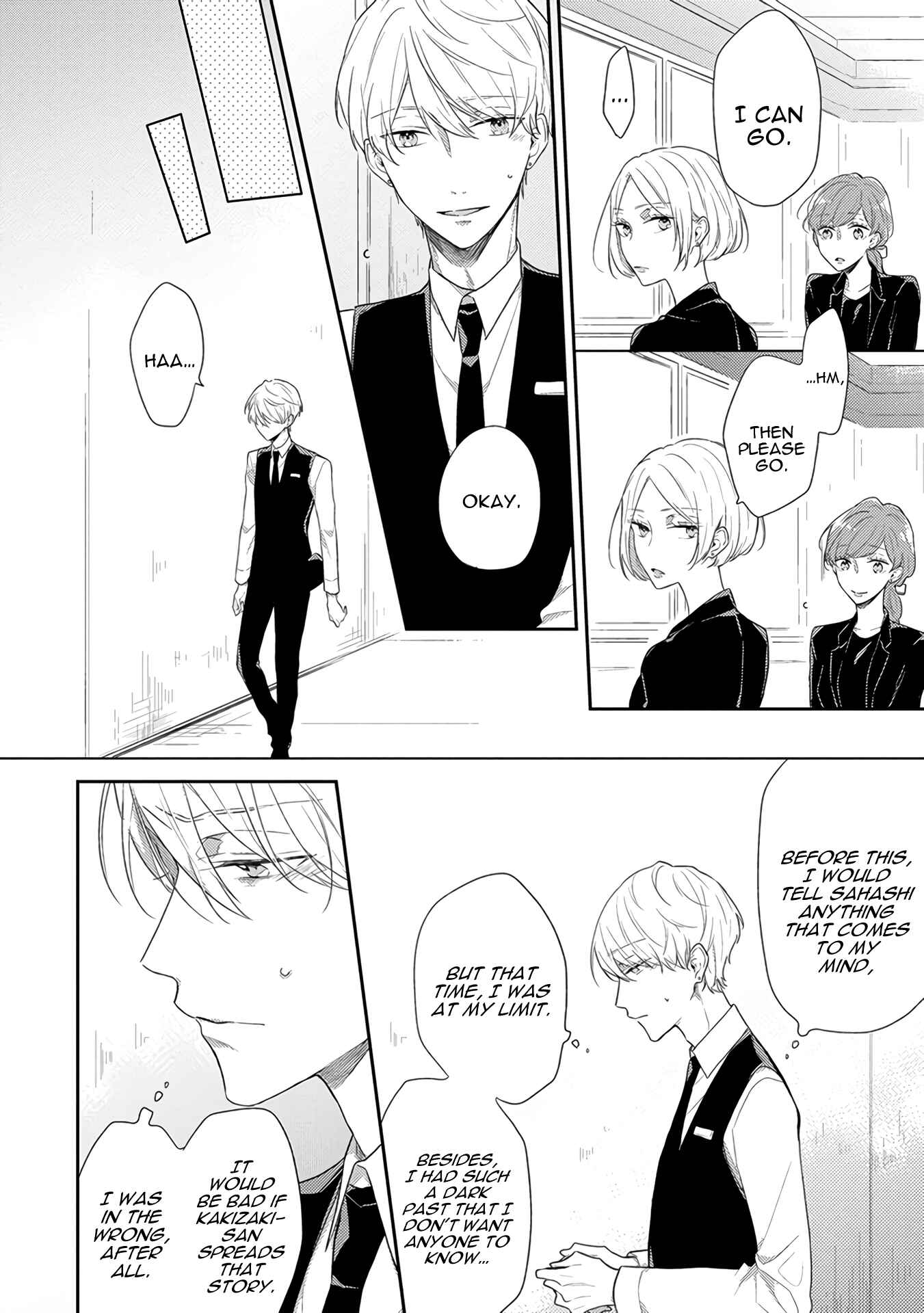 Page 7 Chapter 5 Cosmetic Playlover