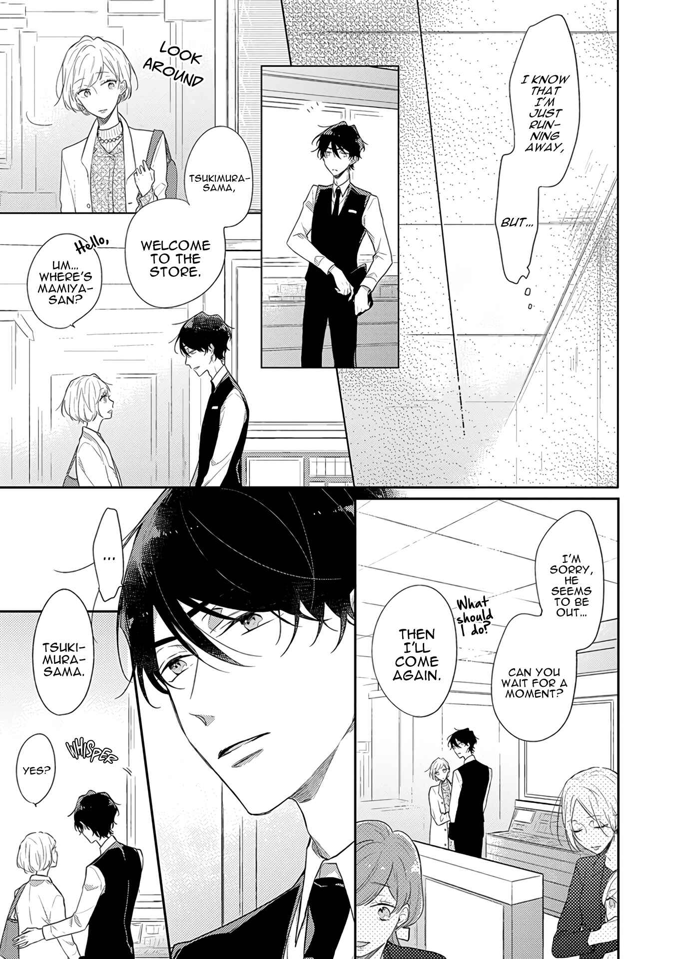 Page 8 Chapter 5 Cosmetic Playlover