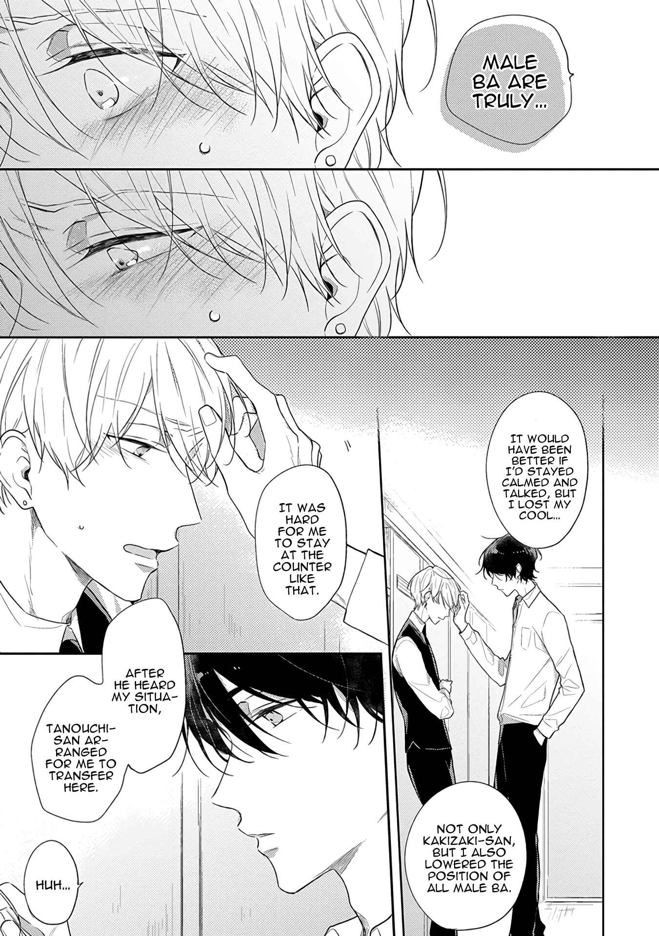 Page 10 Chapter 6 Cosmetic Playlover