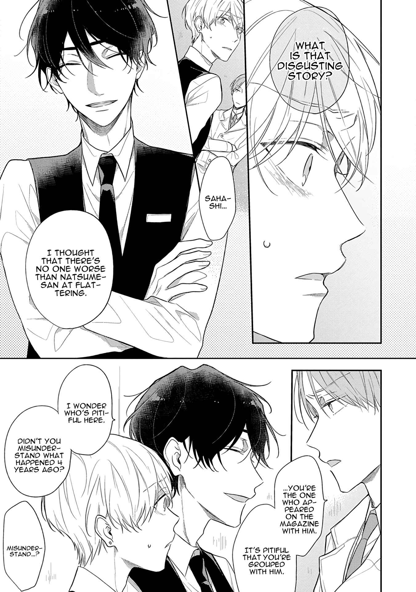 Page 16 Chapter 6 Cosmetic Playlover