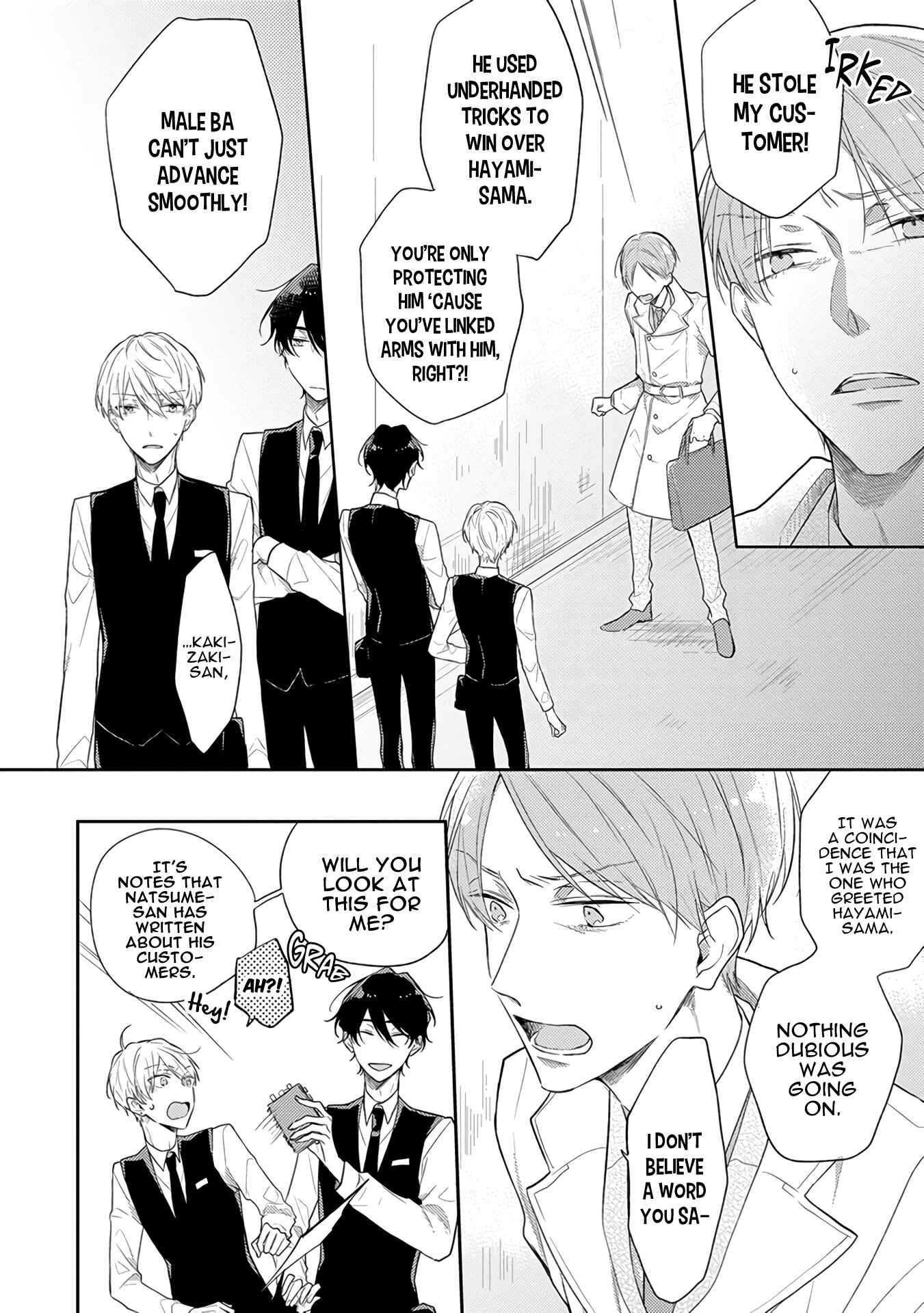 Page 17 Chapter 6 Cosmetic Playlover