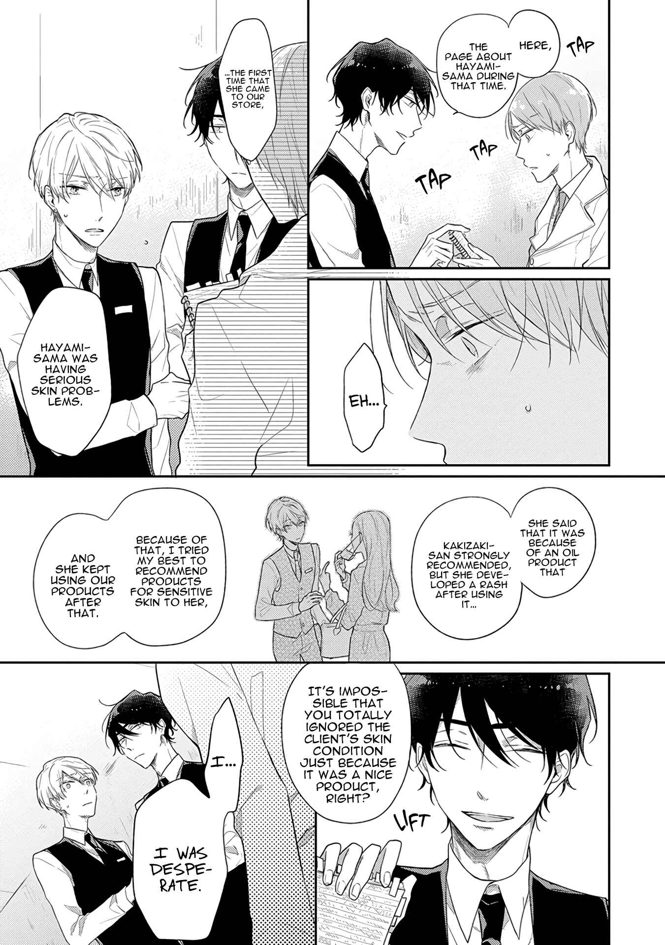 Page 18 Chapter 6 Cosmetic Playlover