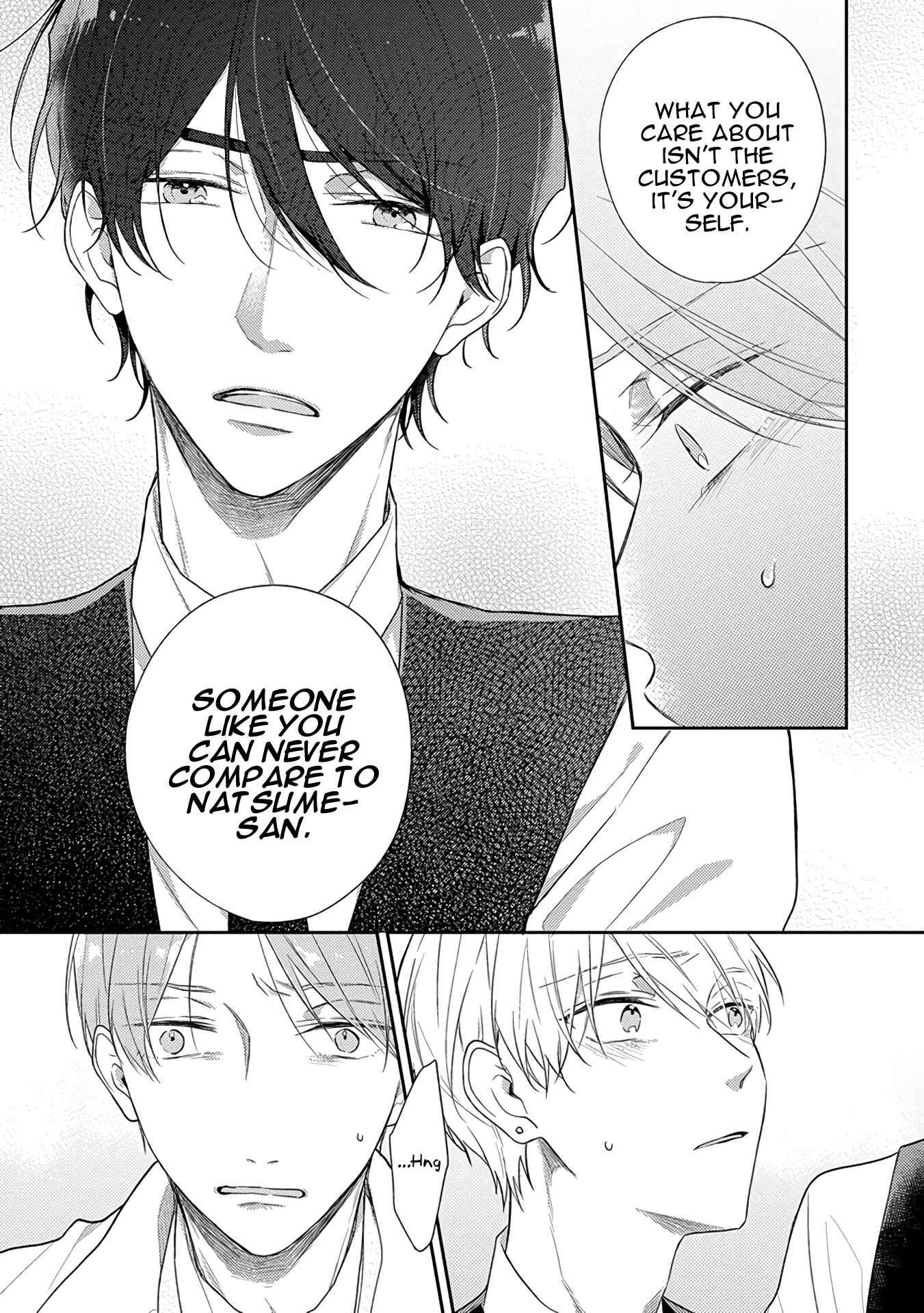 Page 20 Chapter 6 Cosmetic Playlover