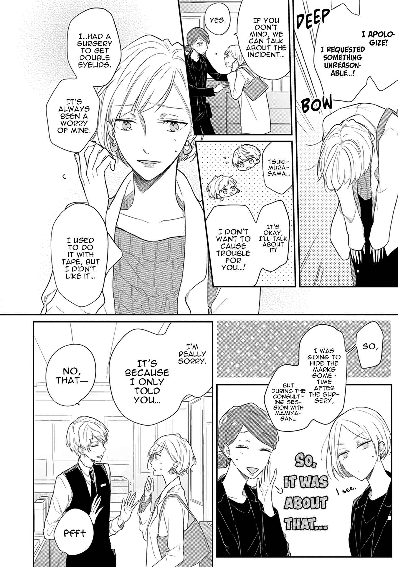 Page 23 Chapter 6 Cosmetic Playlover