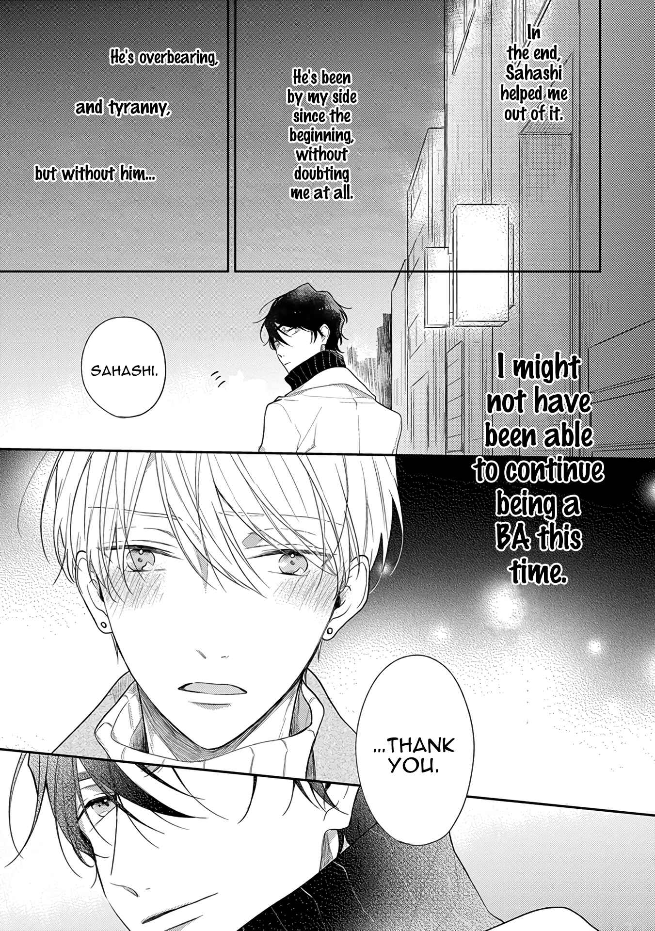 Page 28 Chapter 6 Cosmetic Playlover