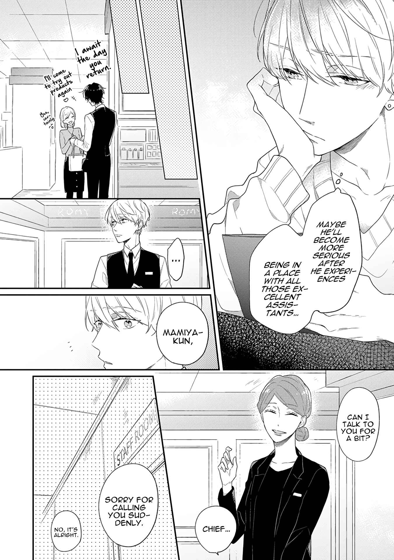 Page 15 Chapter 2 Cosmetic Playlover
