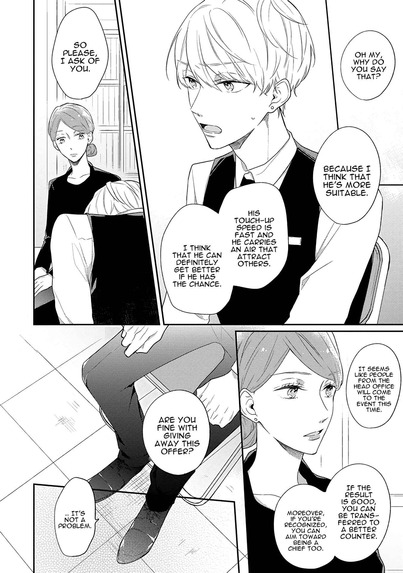 Page 17 Chapter 2 Cosmetic Playlover