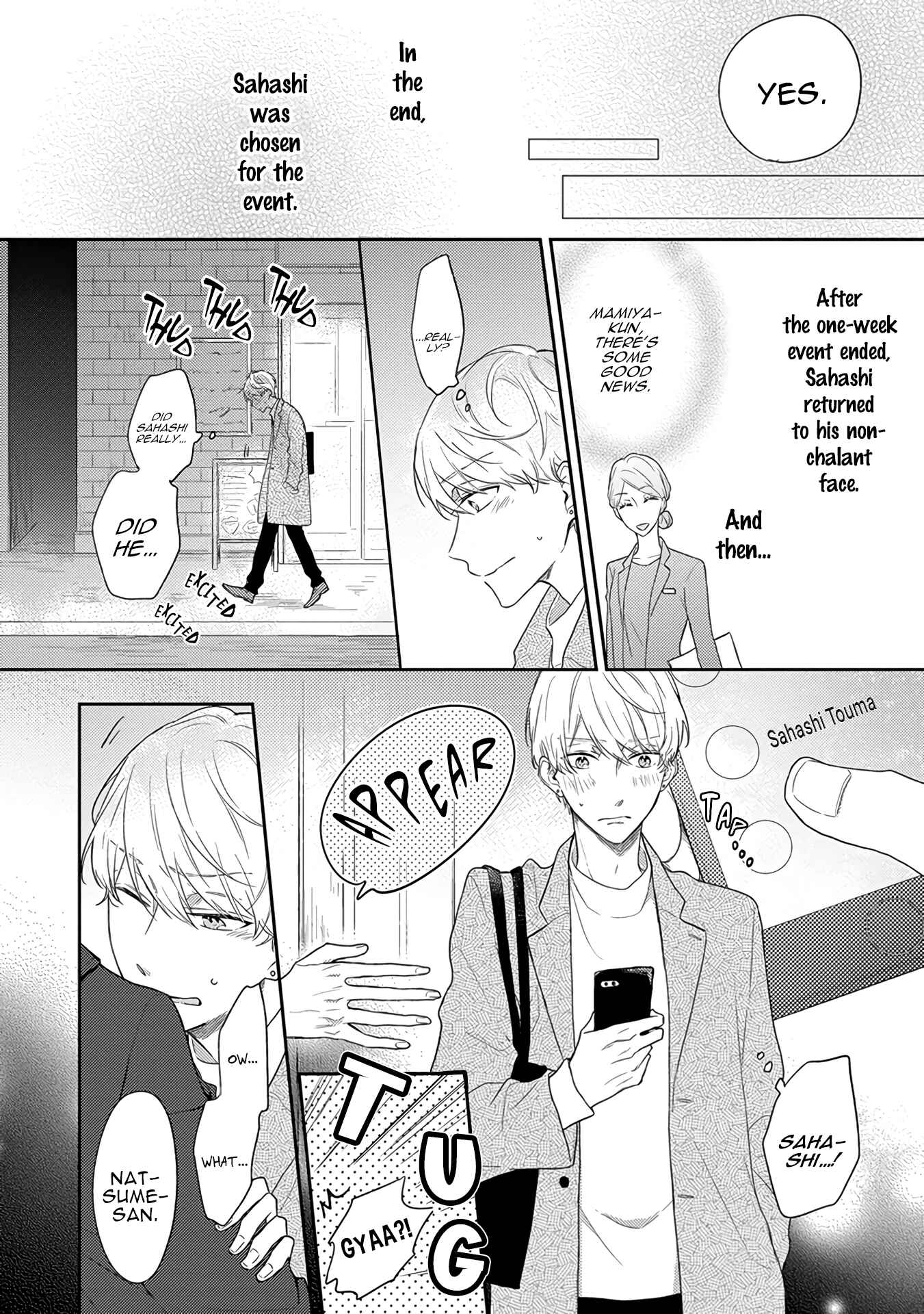 Page 23 Chapter 2 Cosmetic Playlover