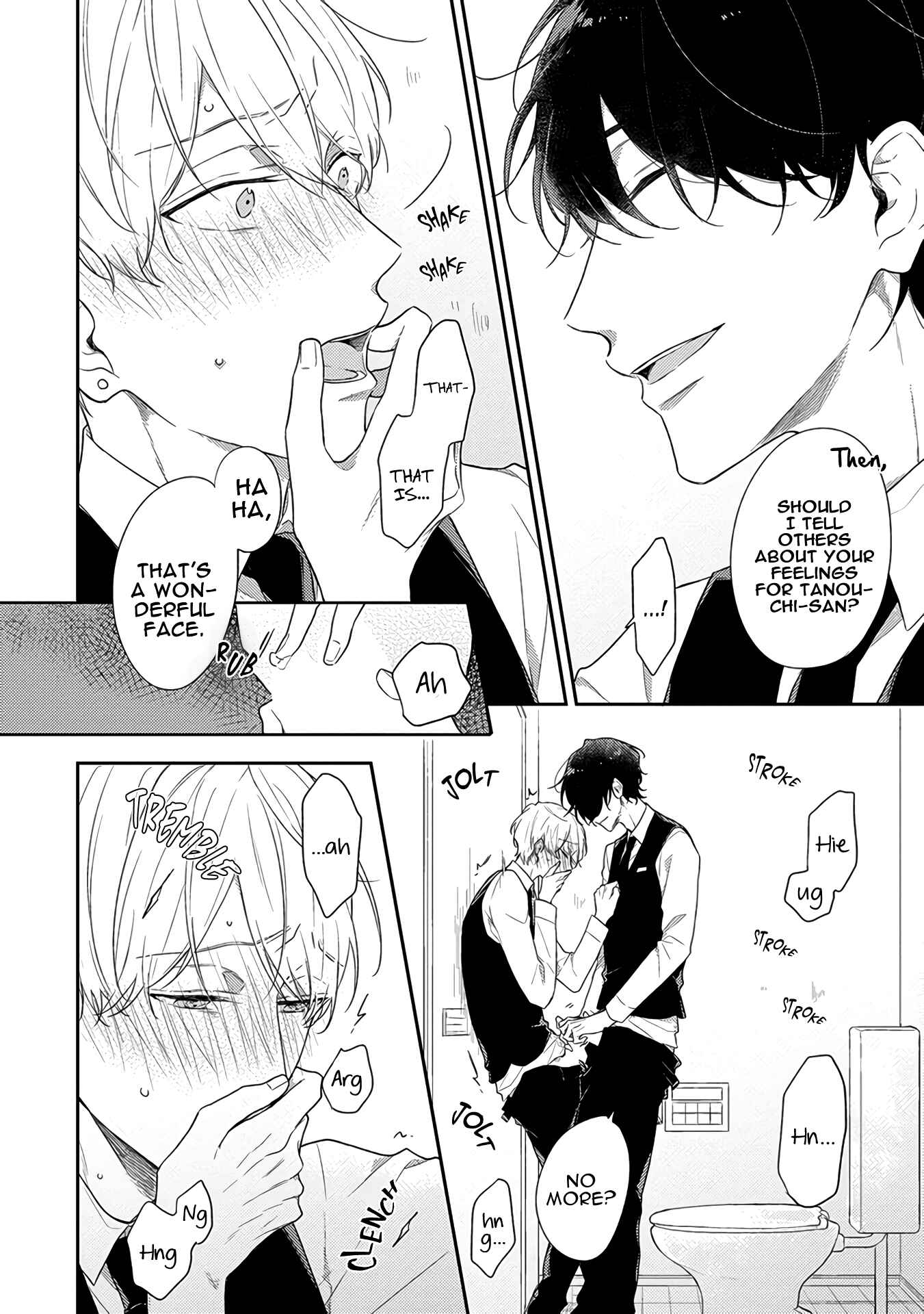 Page 3 Chapter 2 Cosmetic Playlover