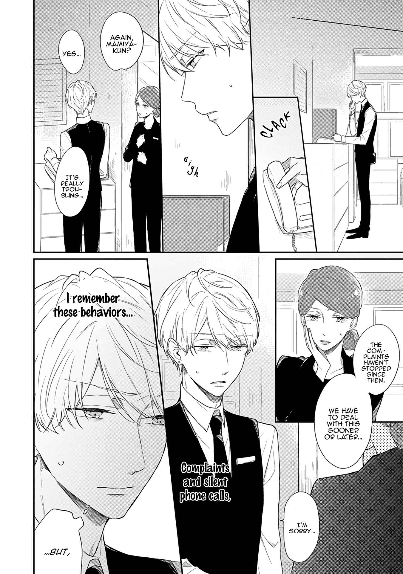 Page 11 Chapter 4 Cosmetic Playlover