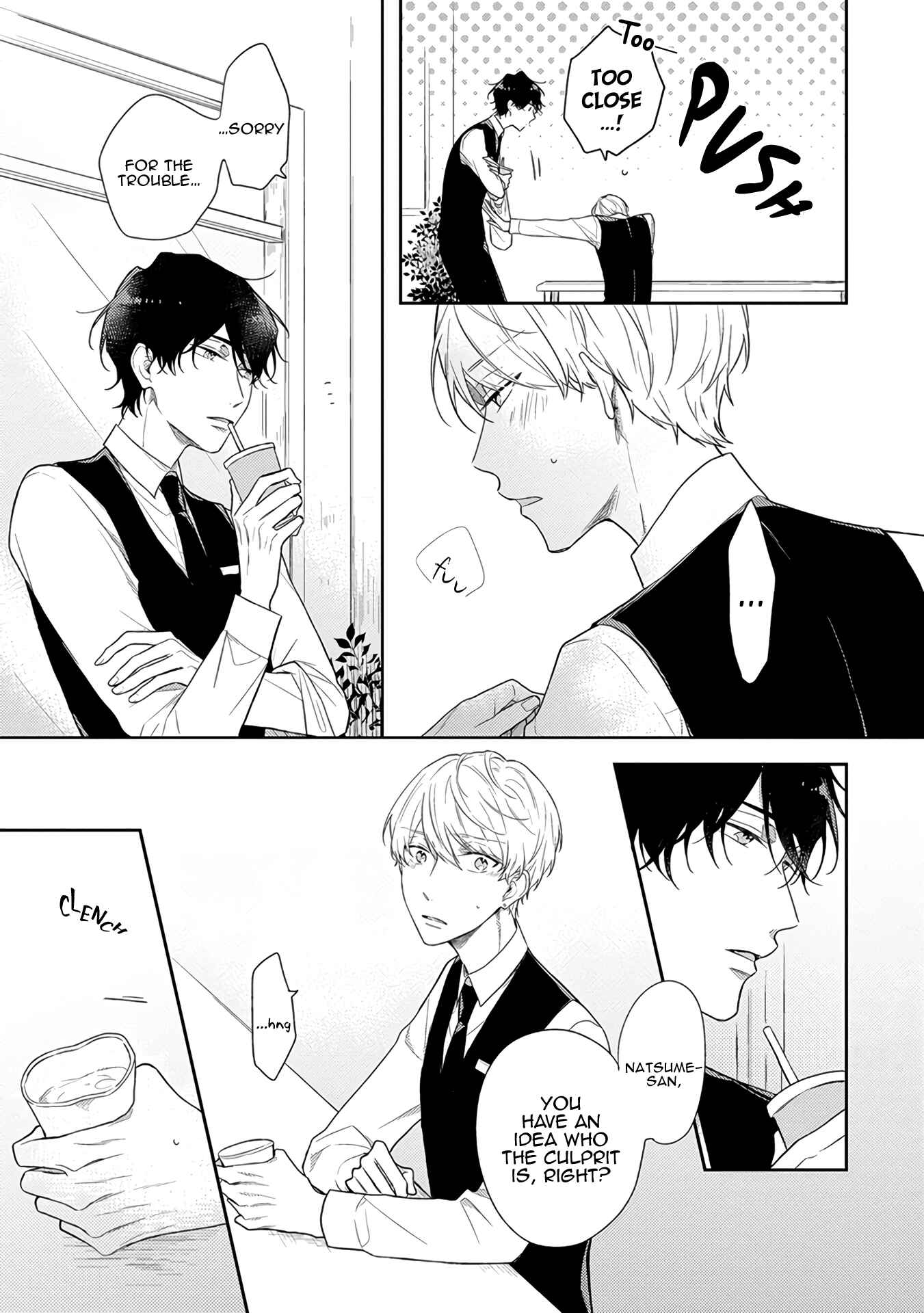 Page 14 Chapter 4 Cosmetic Playlover