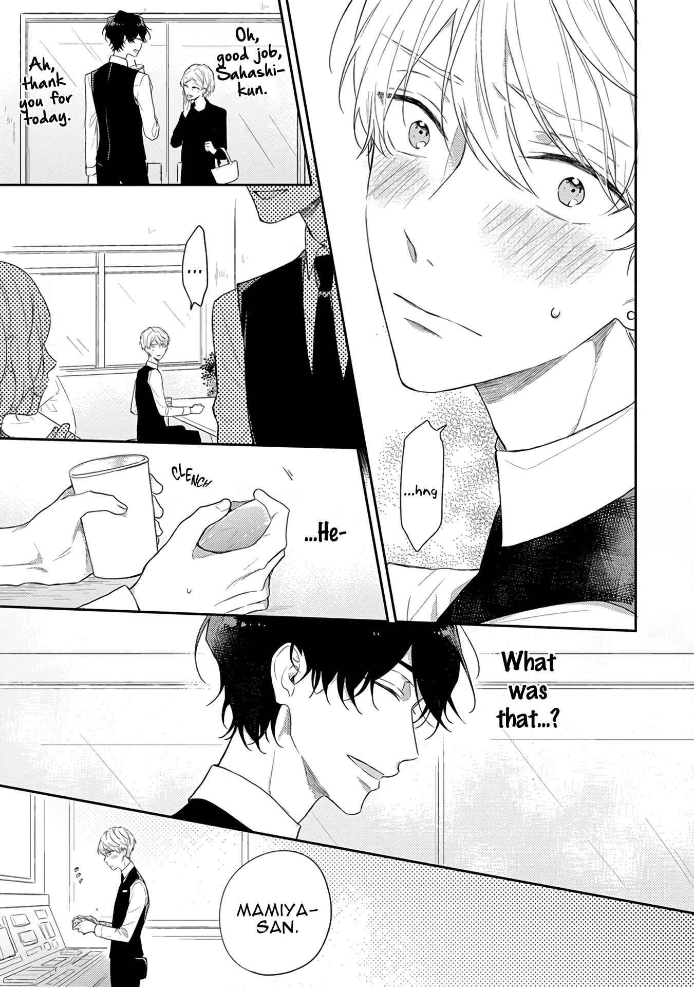Page 18 Chapter 4 Cosmetic Playlover
