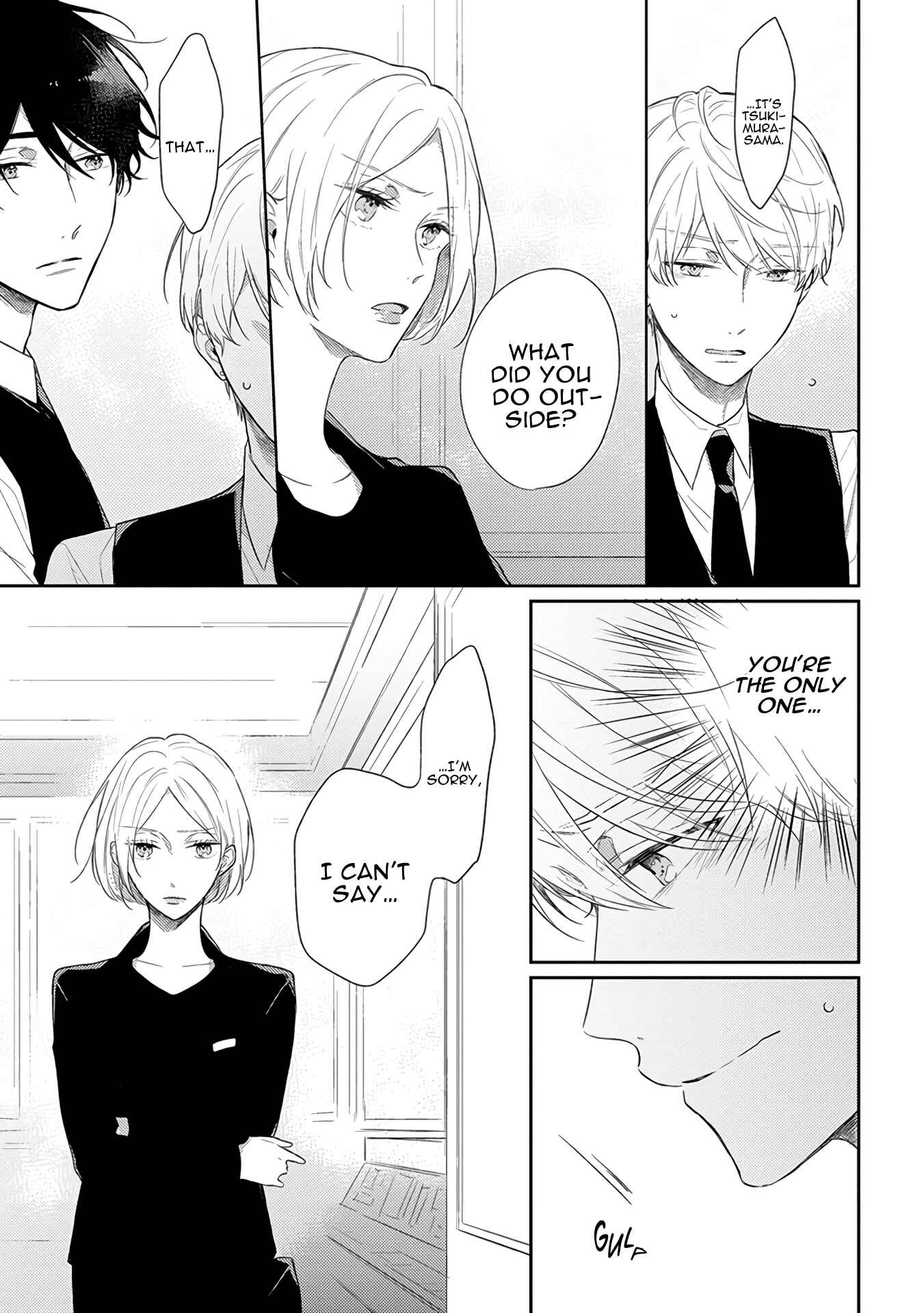 Page 24 Chapter 4 Cosmetic Playlover