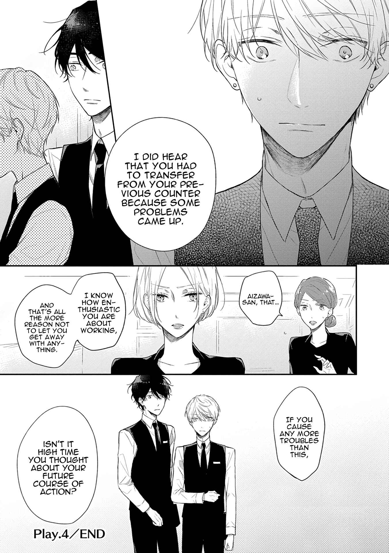 Page 26 Chapter 4 Cosmetic Playlover
