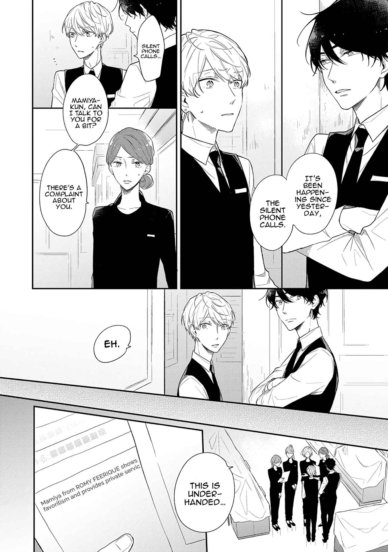 Page 9 Chapter 4 Cosmetic Playlover