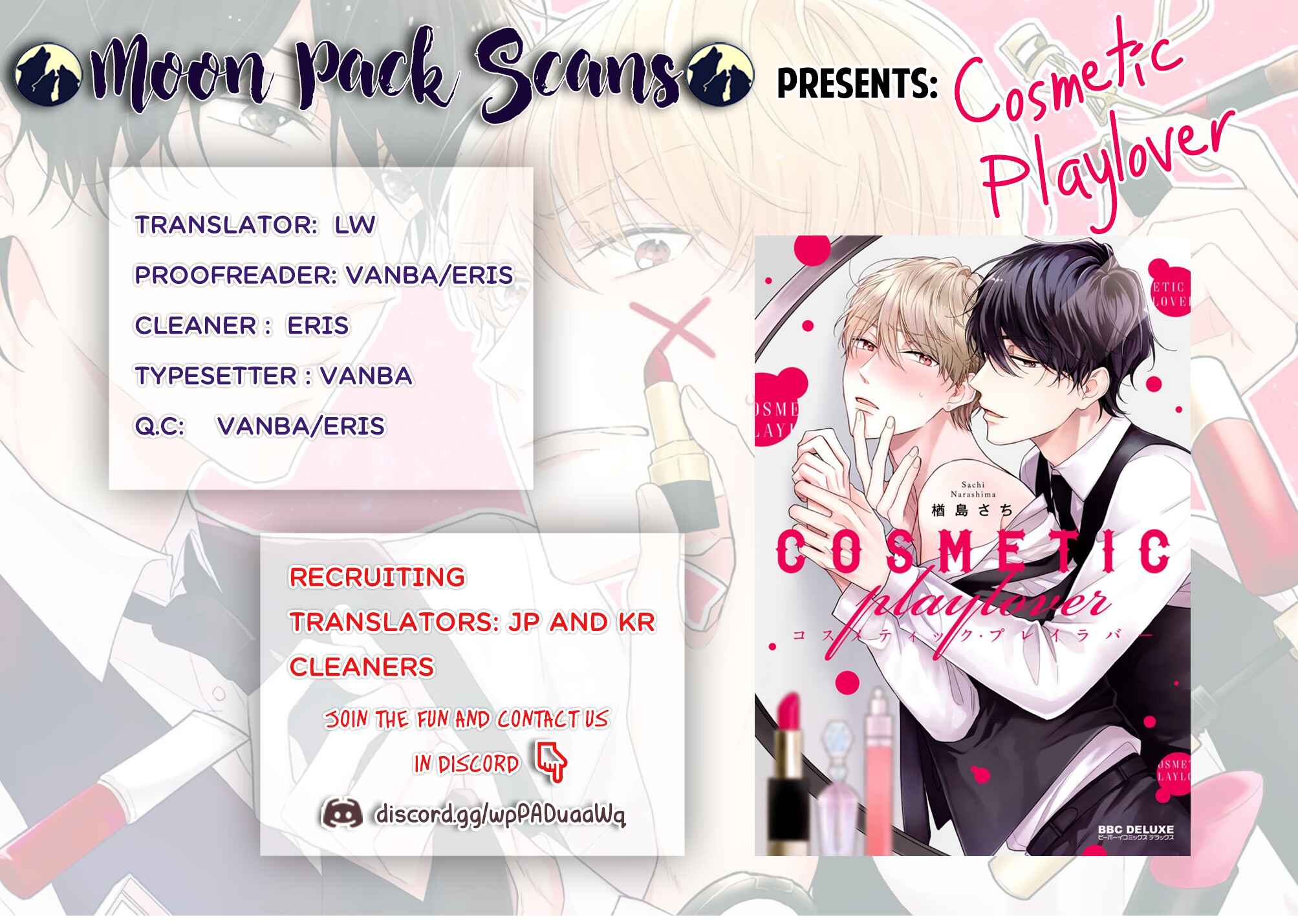 Page 1 Chapter 1.5 Cosmetic Playlover