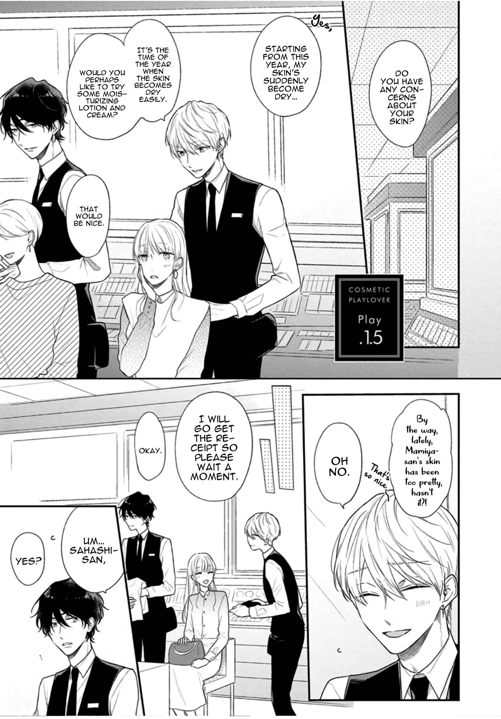 Page 2 Chapter 1.5 Cosmetic Playlover