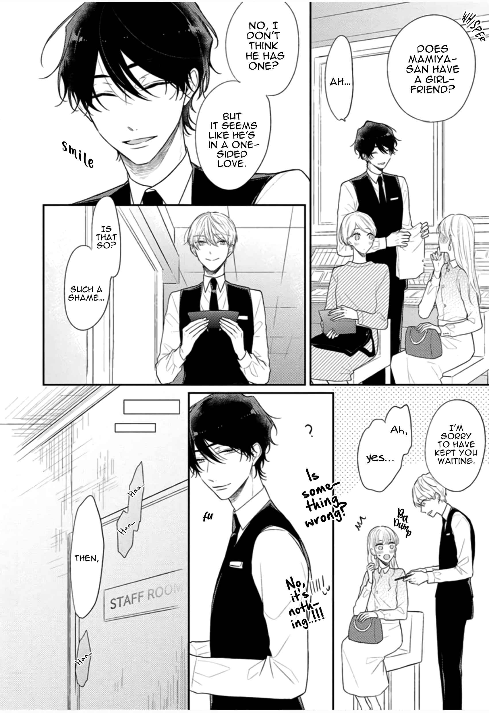 Page 3 Chapter 1.5 Cosmetic Playlover