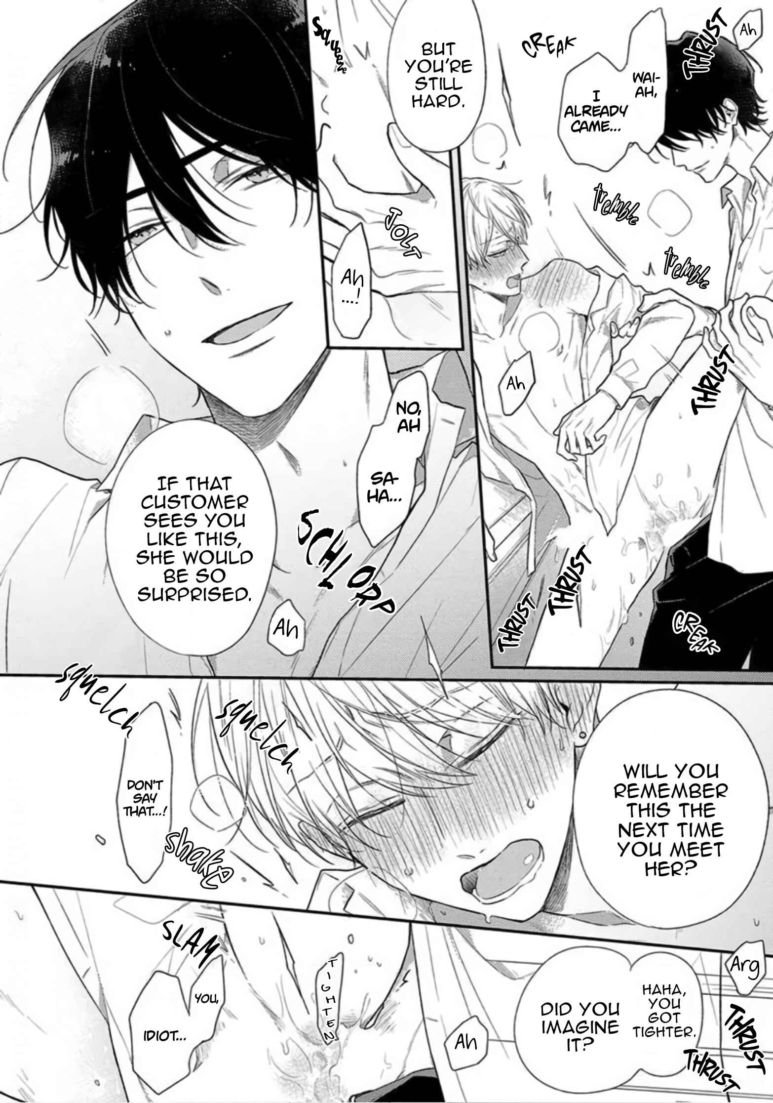 Page 7 Chapter 1.5 Cosmetic Playlover