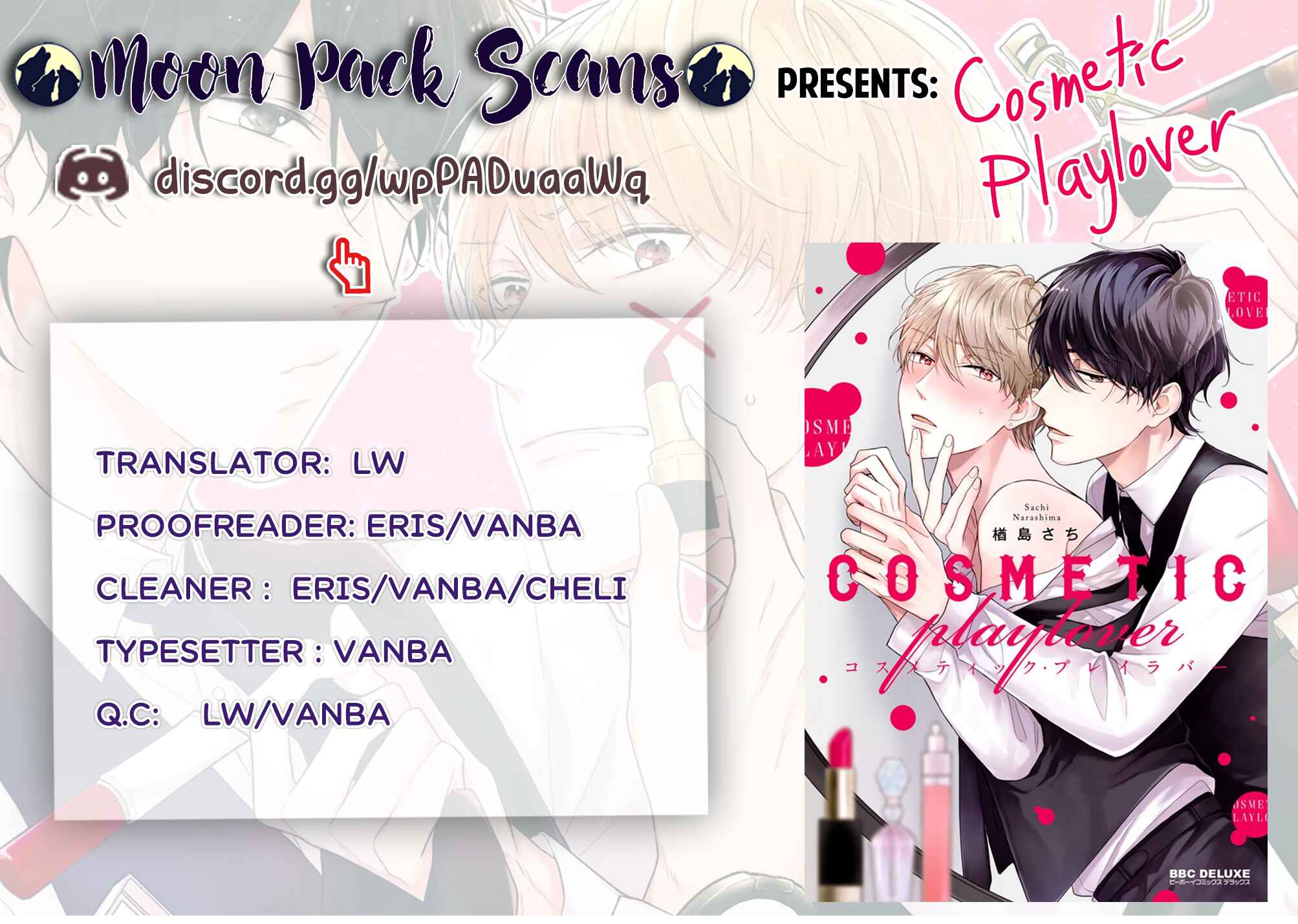 Page 1 Chapter 3 Cosmetic Playlover