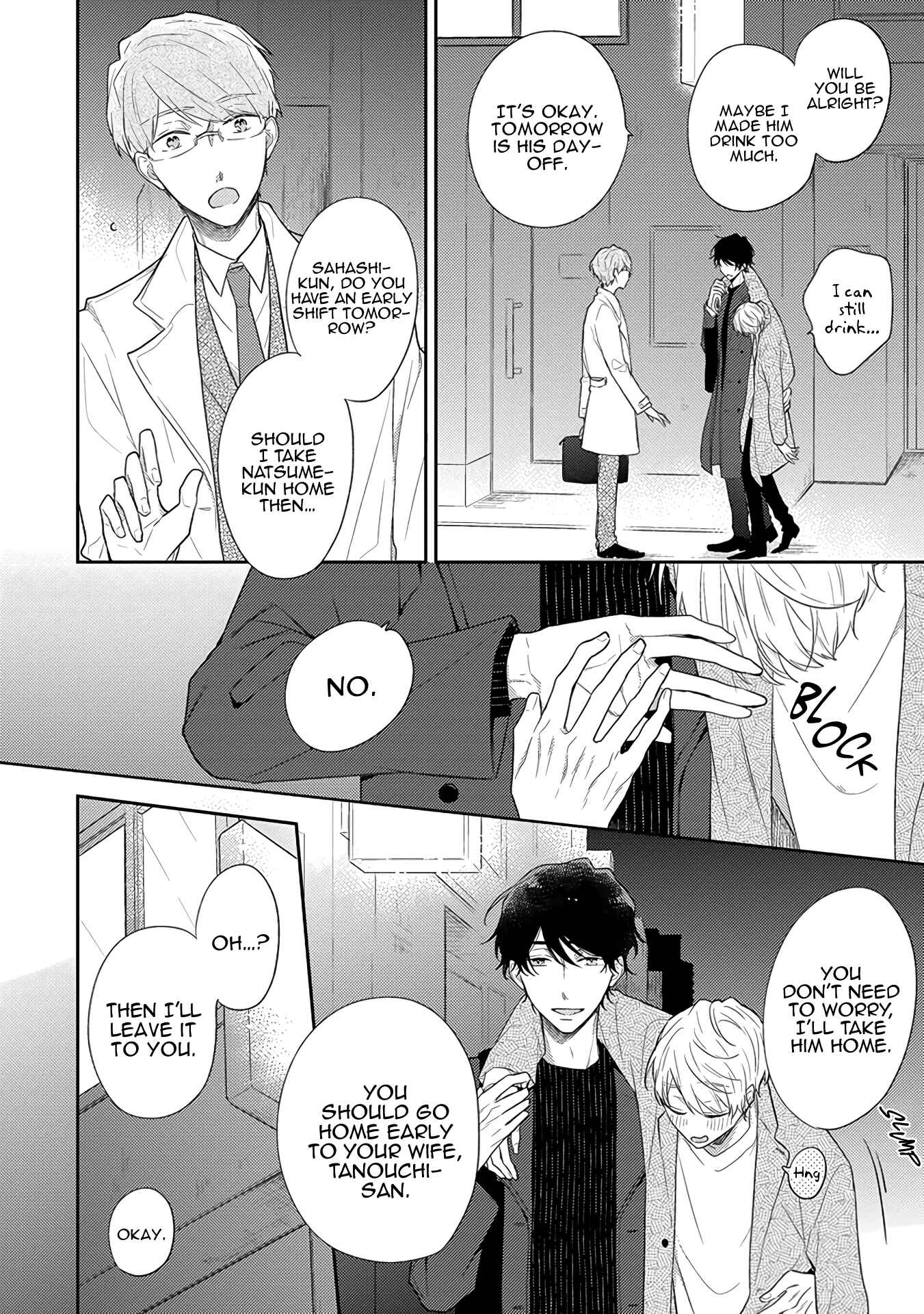 Page 15 Chapter 3 Cosmetic Playlover