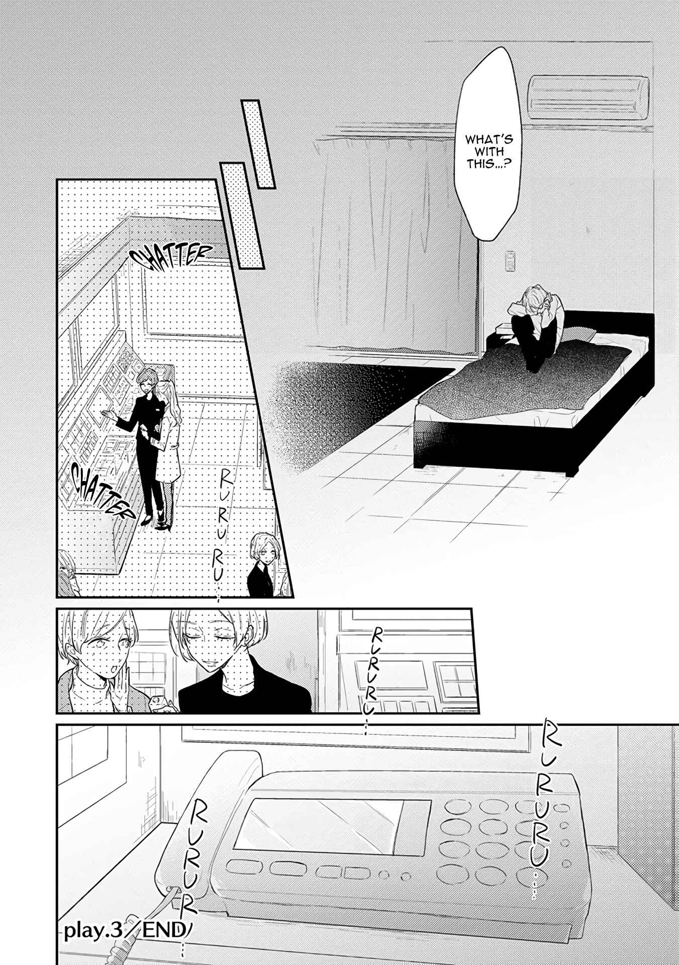 Page 25 Chapter 3 Cosmetic Playlover