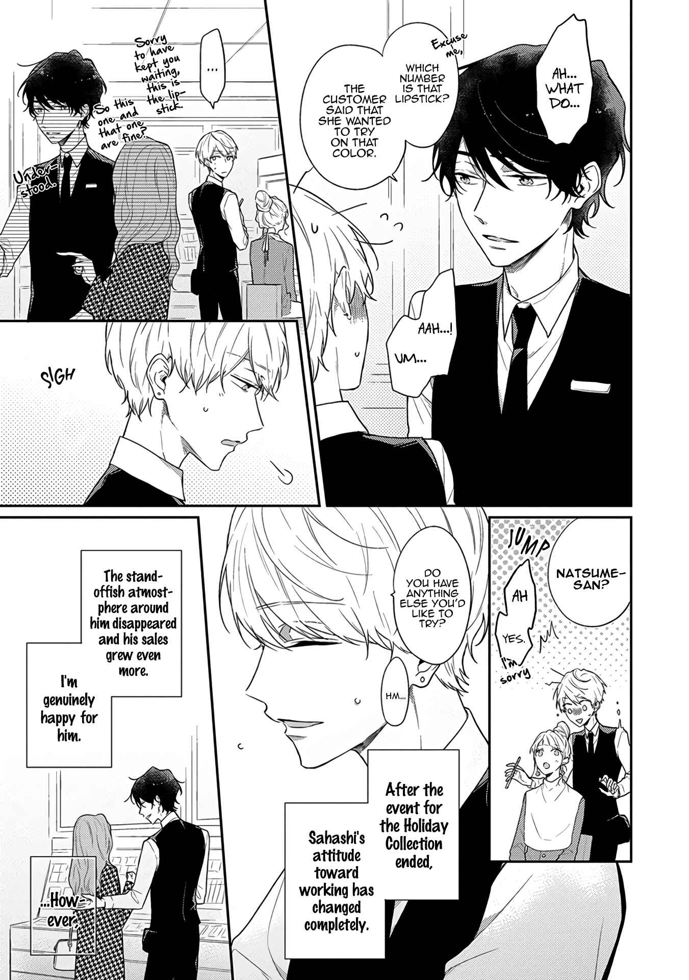 Page 4 Chapter 3 Cosmetic Playlover