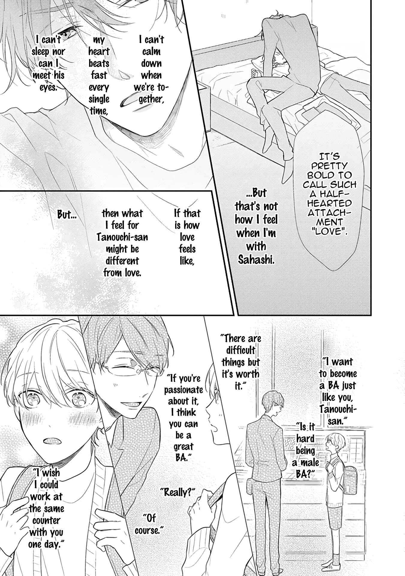 Page 10 Chapter 7 Cosmetic Playlover