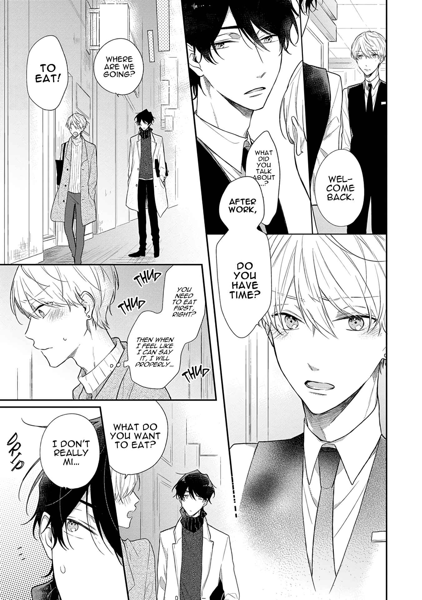 Page 12 Chapter 7 Cosmetic Playlover