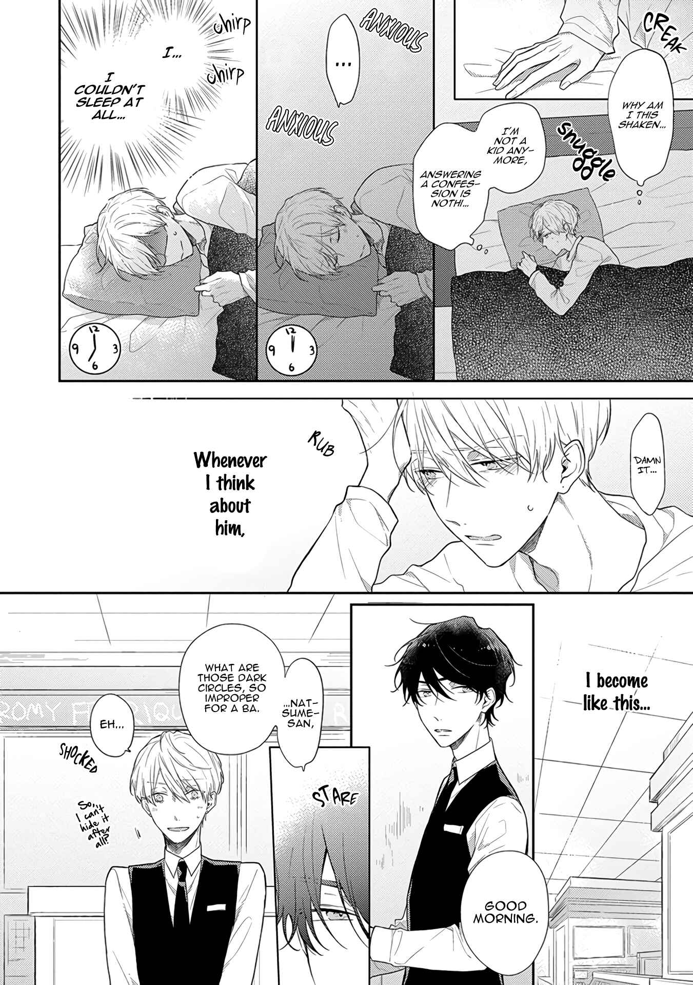 Page 3 Chapter 7 Cosmetic Playlover