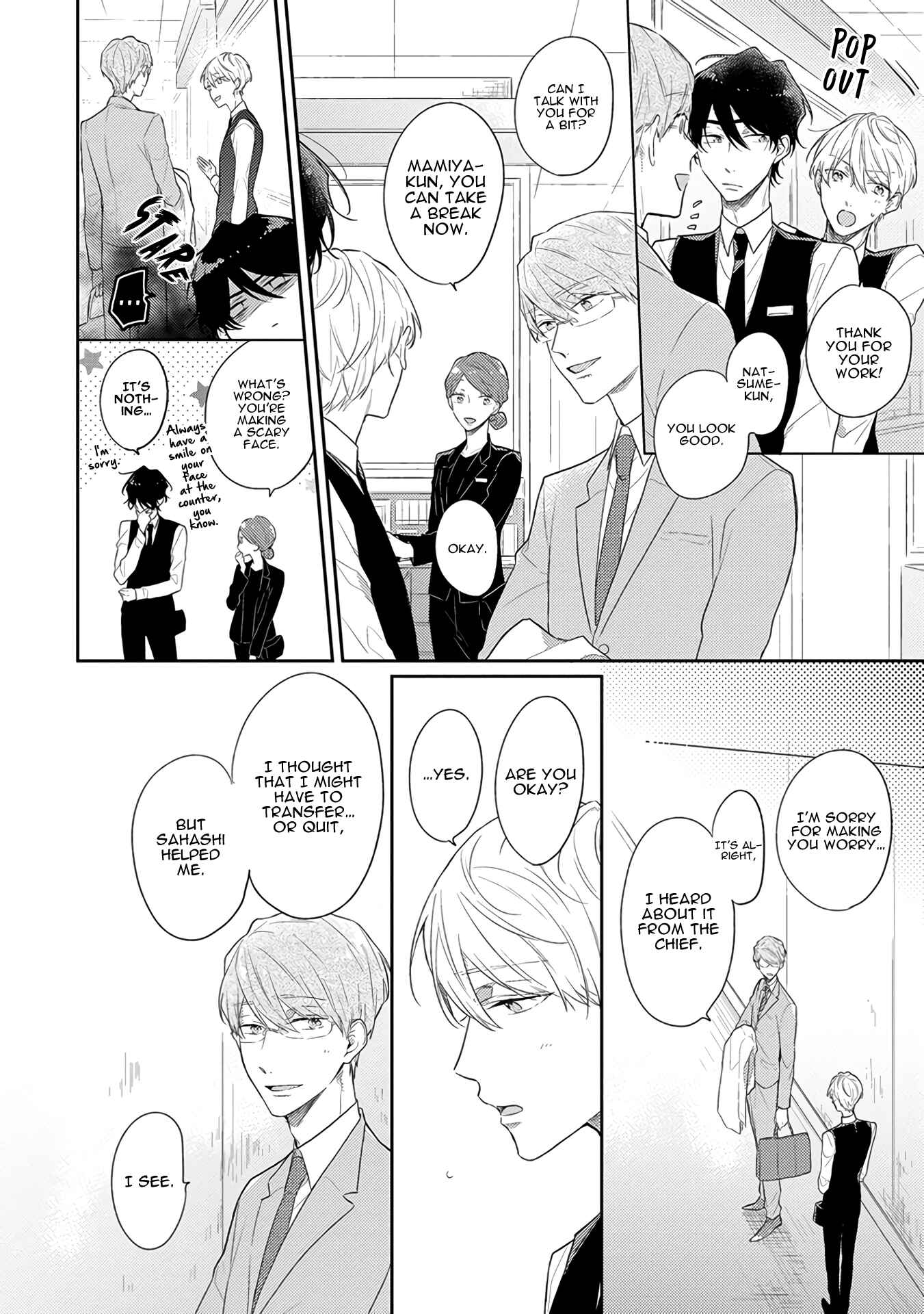Page 7 Chapter 7 Cosmetic Playlover