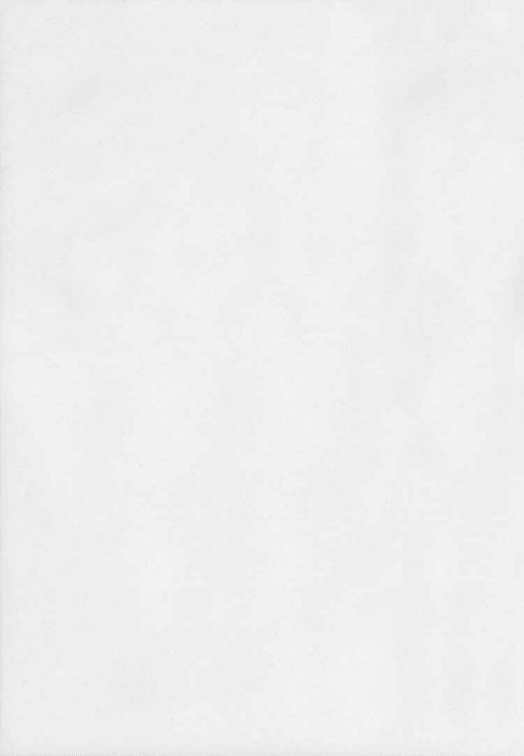 Page 21 Chapter Unknown_aee9 Kuroko no Basket - Did You Hear? (Doujinshi)