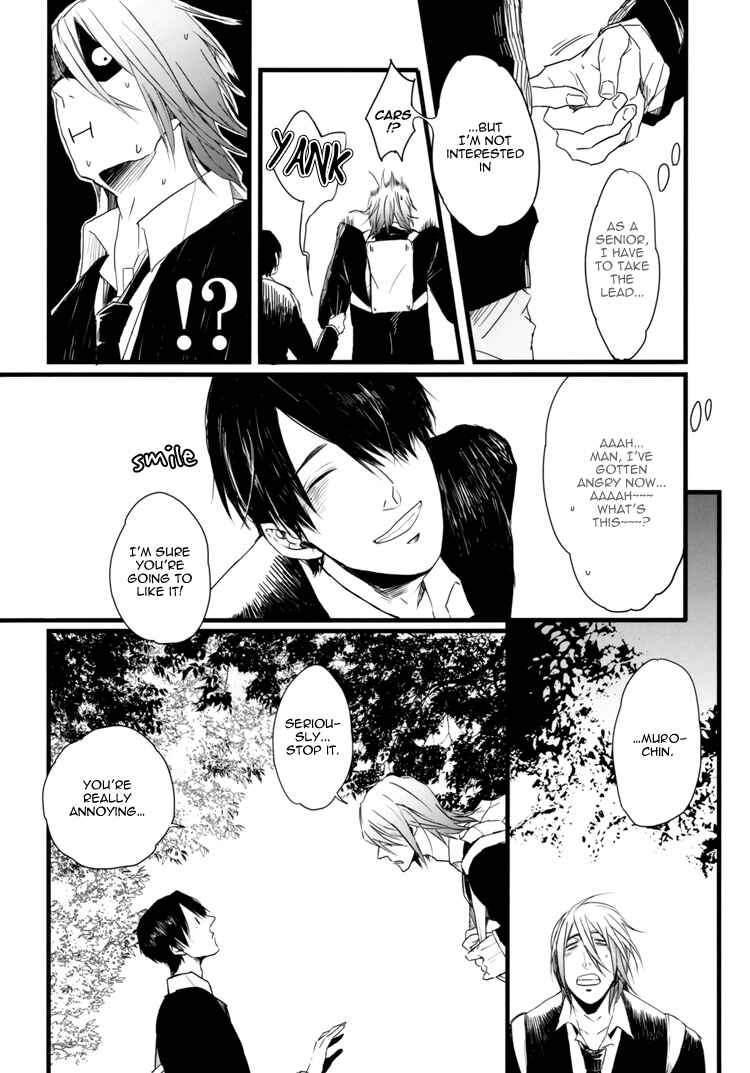 Page 23 Chapter Unknown_aee9 Kuroko no Basket - Did You Hear? (Doujinshi)