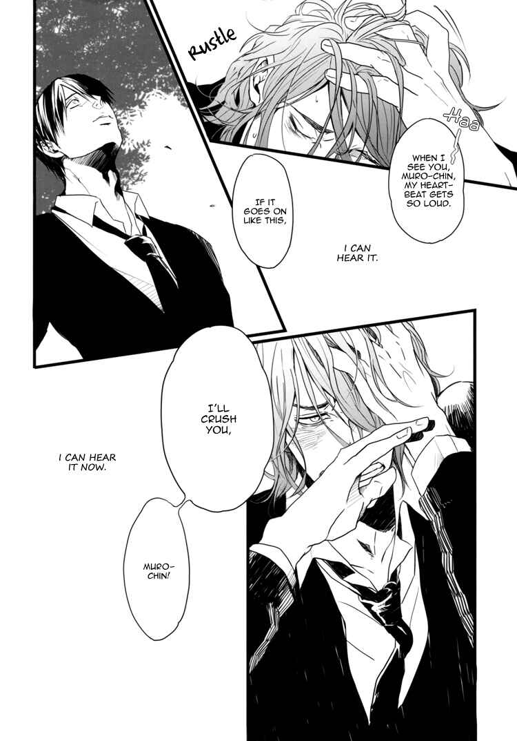 Page 25 Chapter Unknown_aee9 Kuroko no Basket - Did You Hear? (Doujinshi)