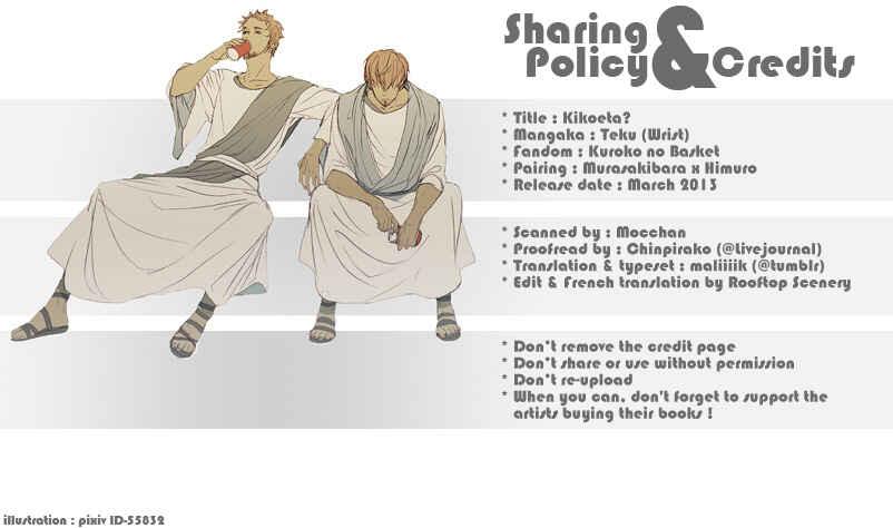 Page 30 Chapter Unknown_aee9 Kuroko no Basket - Did You Hear? (Doujinshi)