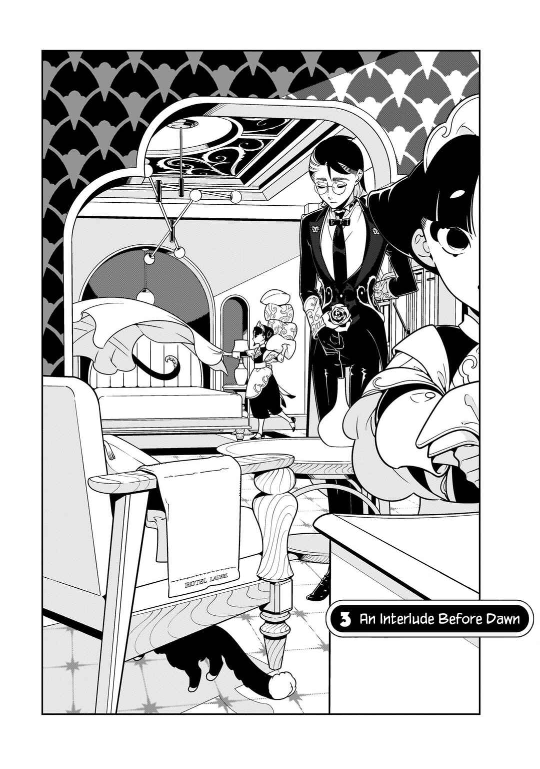 Page 1 Chapter 3 Hotel Laurel no Wataridoritachi