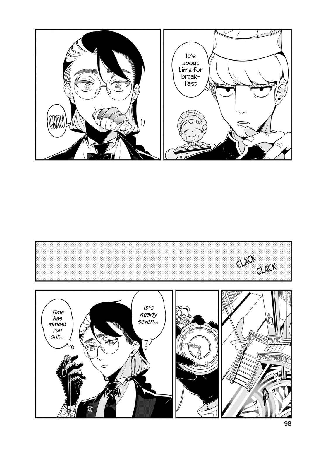 Page 12 Chapter 3 Hotel Laurel no Wataridoritachi