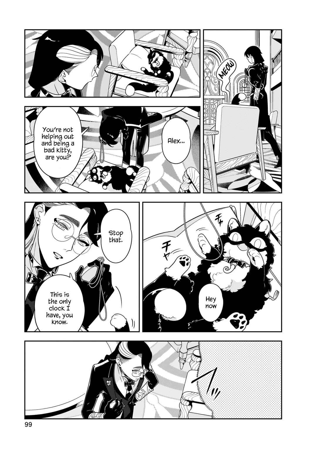 Page 13 Chapter 3 Hotel Laurel no Wataridoritachi