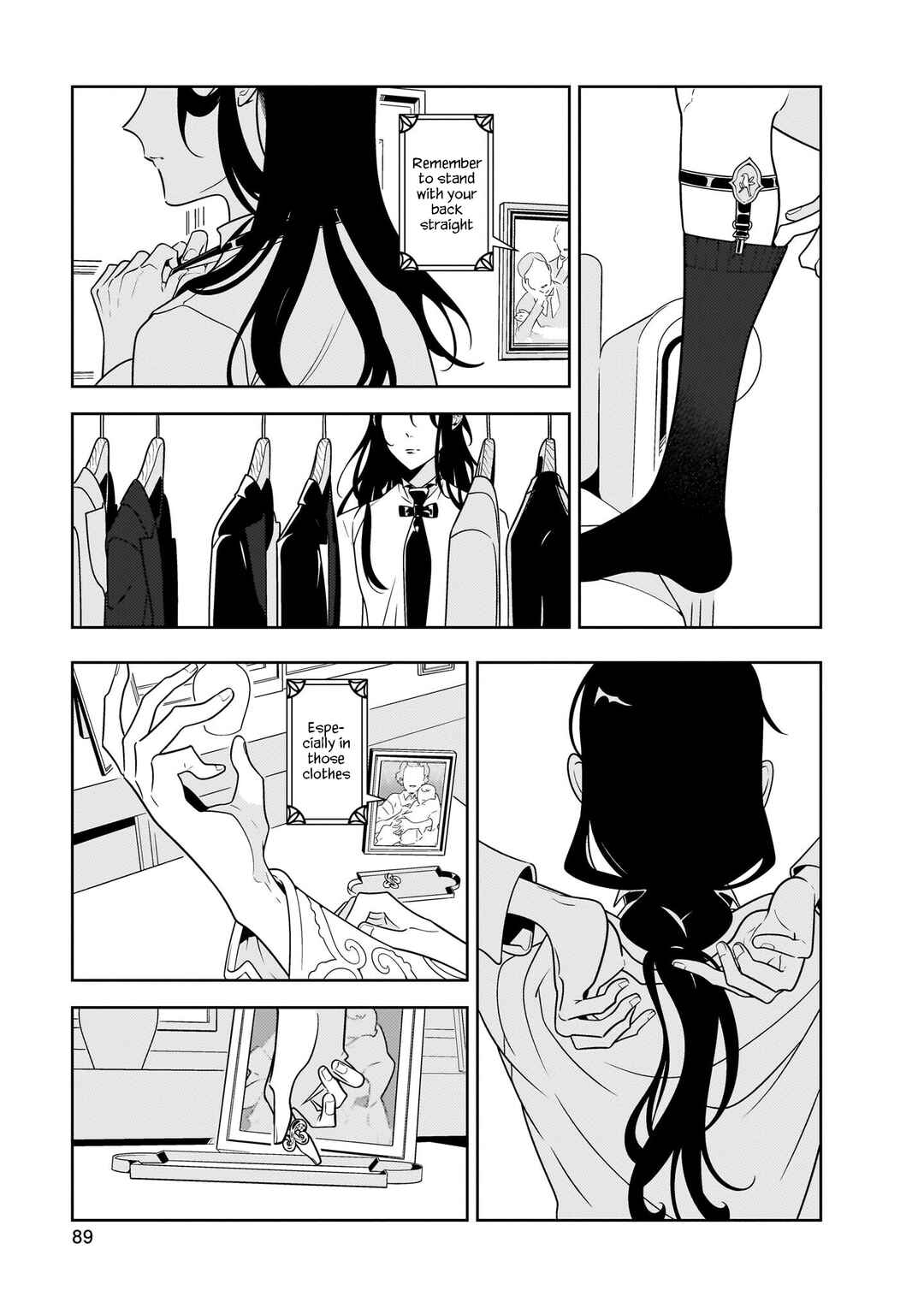 Page 3 Chapter 3 Hotel Laurel no Wataridoritachi