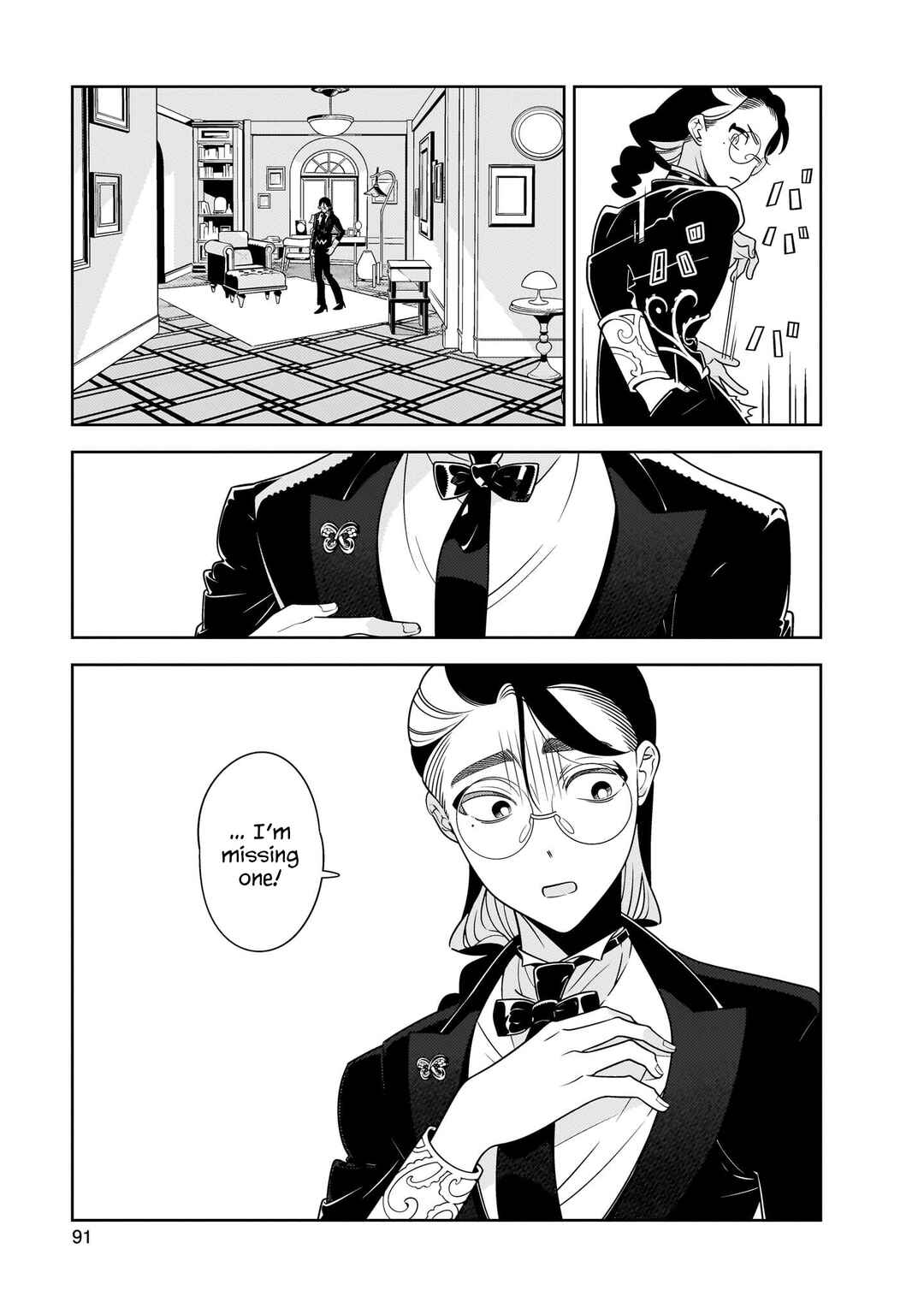 Page 5 Chapter 3 Hotel Laurel no Wataridoritachi