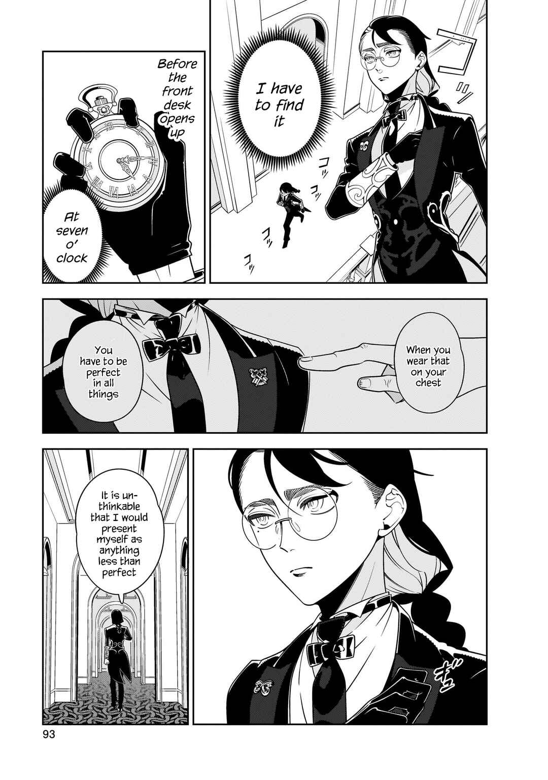 Page 7 Chapter 3 Hotel Laurel no Wataridoritachi