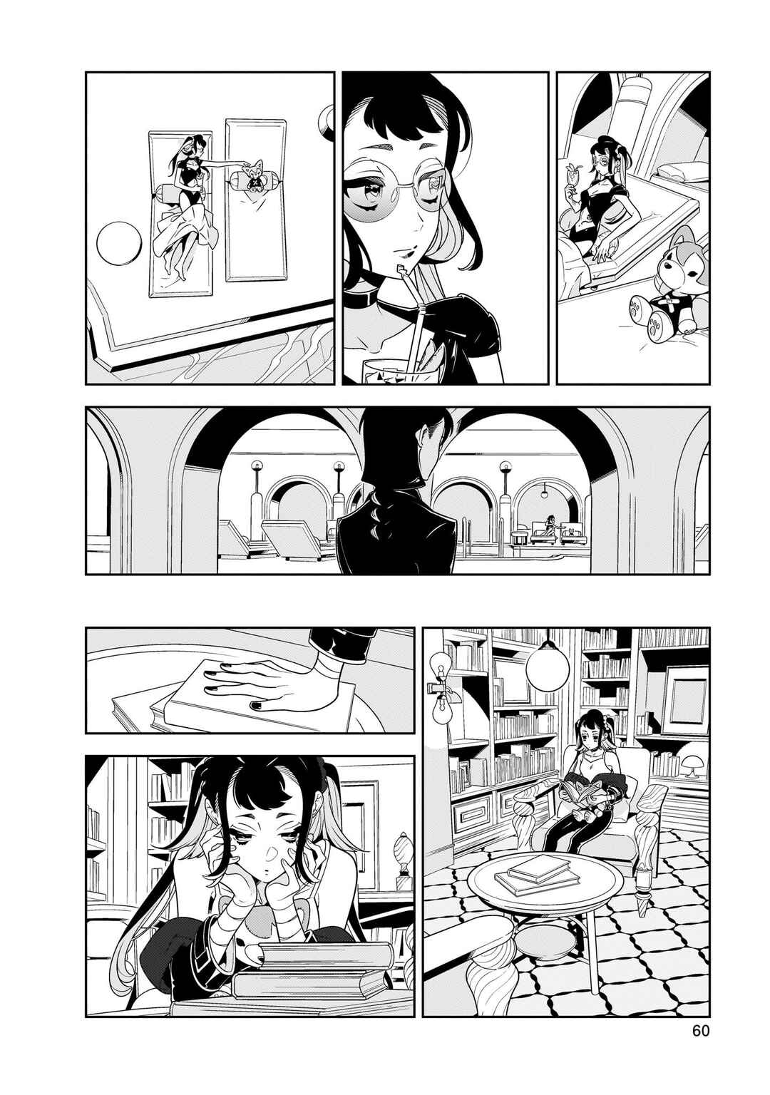 Page 10 Chapter 2 Hotel Laurel no Wataridoritachi