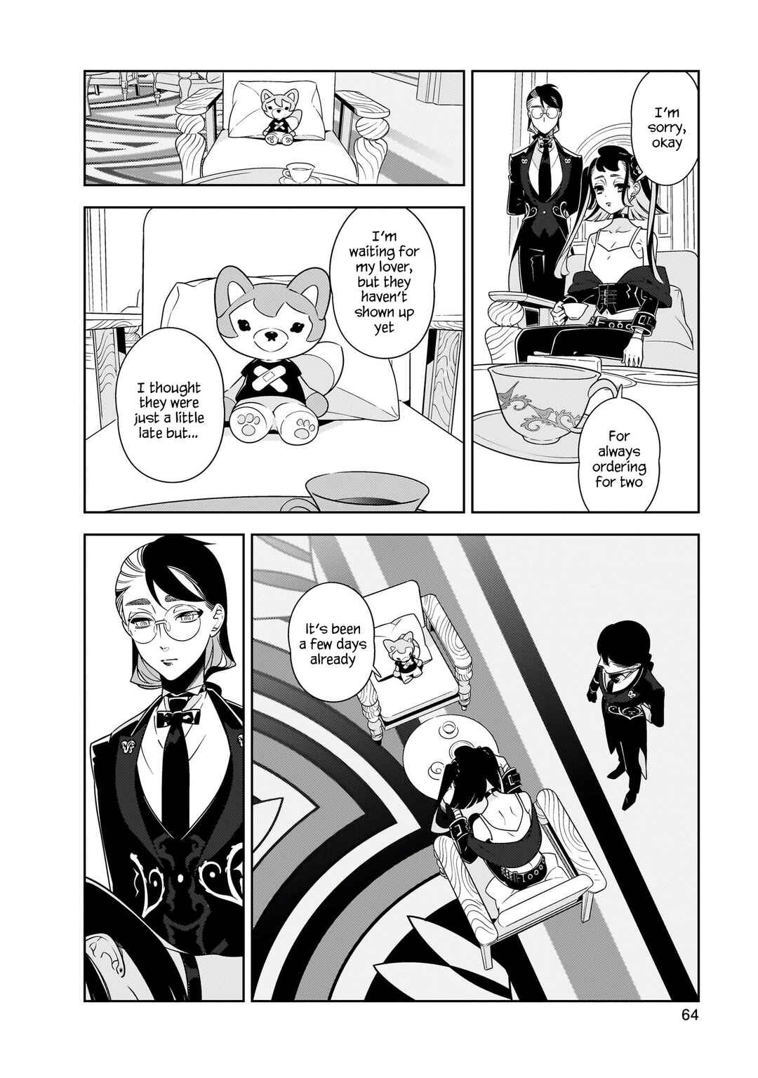 Page 14 Chapter 2 Hotel Laurel no Wataridoritachi