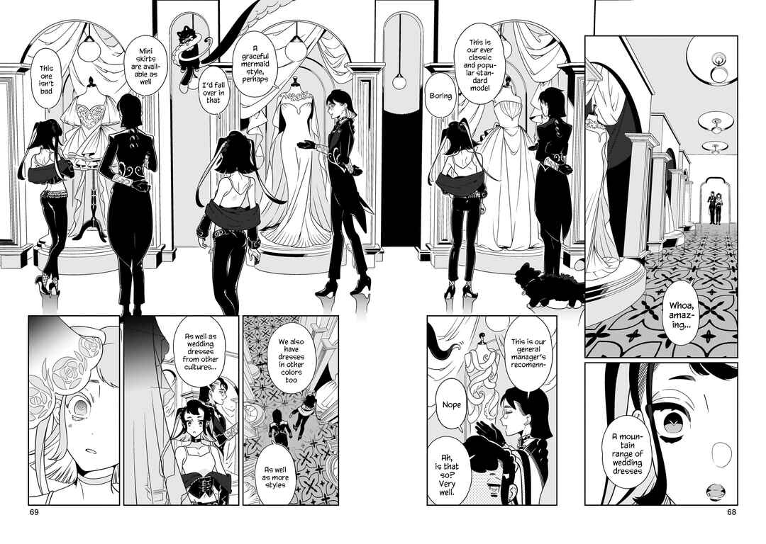 Page 18 Chapter 2 Hotel Laurel no Wataridoritachi