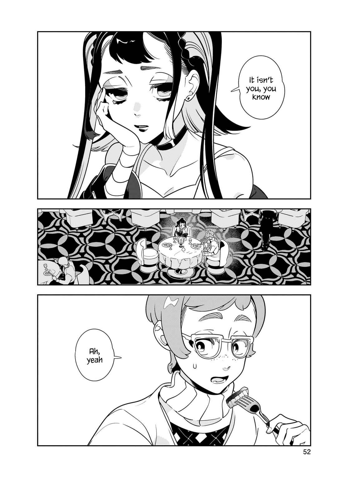 Page 2 Chapter 2 Hotel Laurel no Wataridoritachi