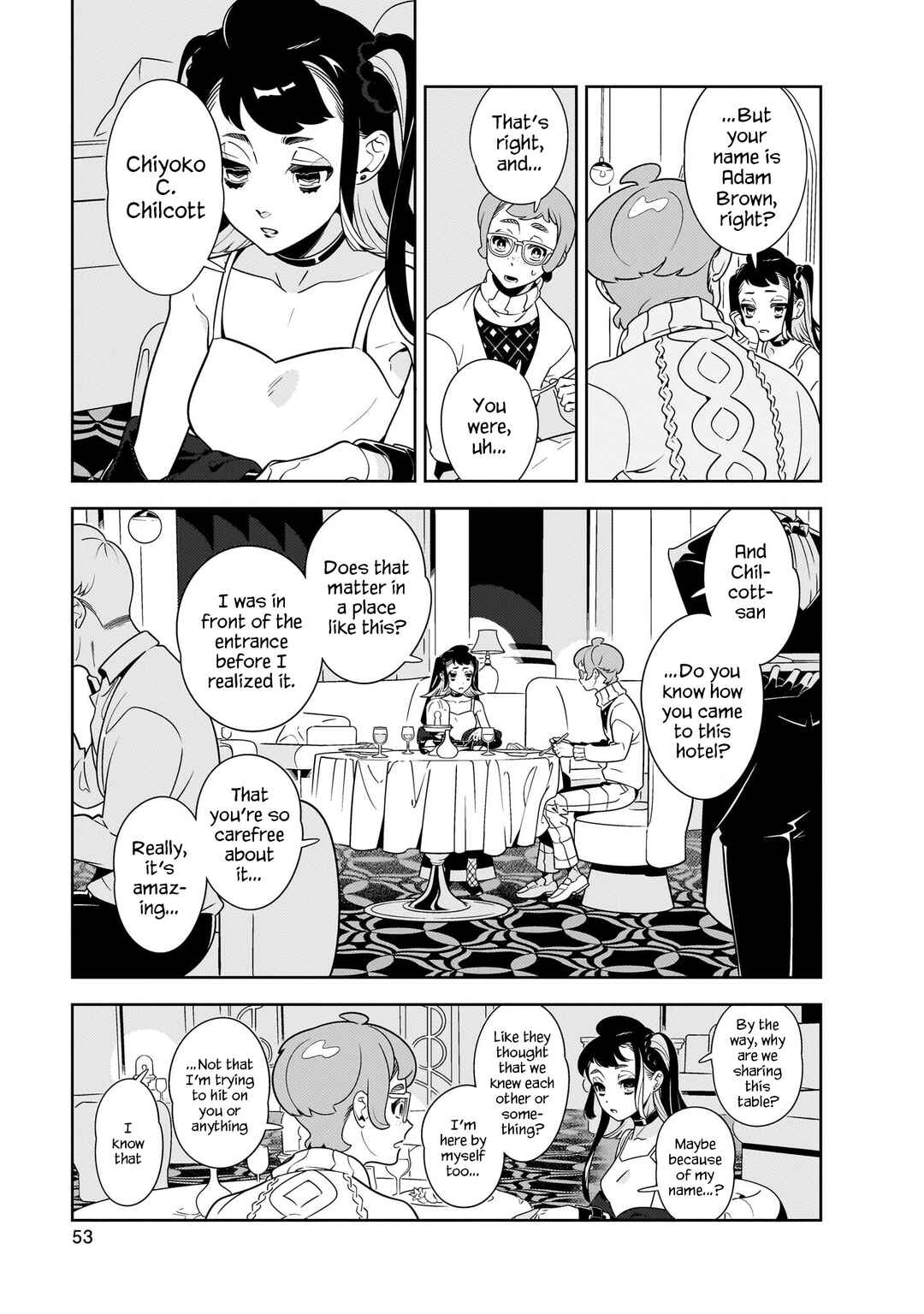 Page 3 Chapter 2 Hotel Laurel no Wataridoritachi