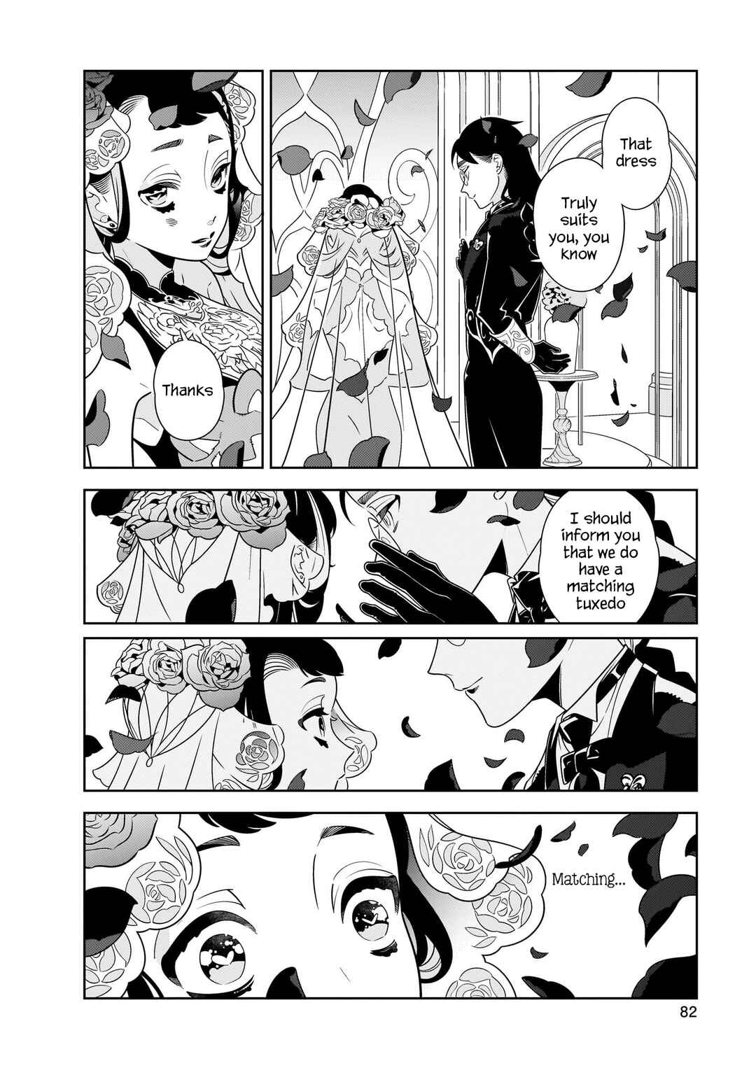 Page 30 Chapter 2 Hotel Laurel no Wataridoritachi