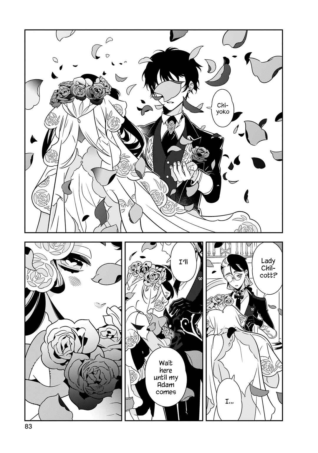 Page 31 Chapter 2 Hotel Laurel no Wataridoritachi